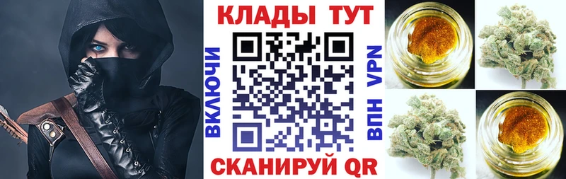 Магазины продажи наркотиков Новоаннинский Амфетамин  Псилоцибиновые грибы  Меф мяу мяу  МАРИХУАНА  Alpha PVP 