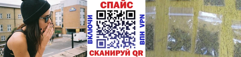 продажа наркотиков  Новоаннинский  БУТИРАТ BDO 33% 