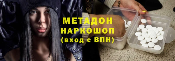 сатива Алзамай