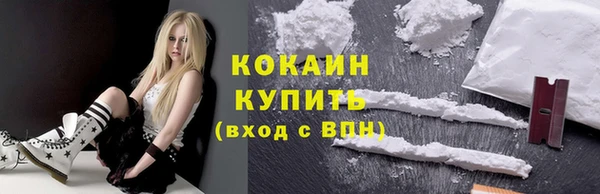 мескалин Абаза