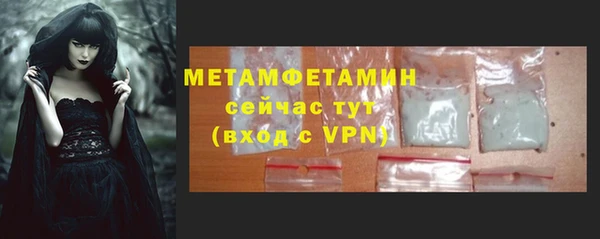 круглые Новокубанск