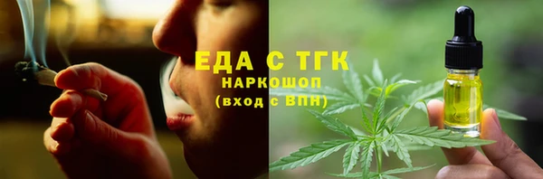 сатива Алзамай