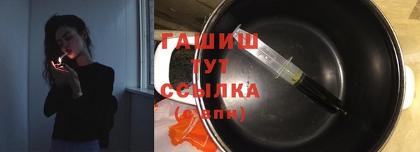 прущие грибы Алексеевка