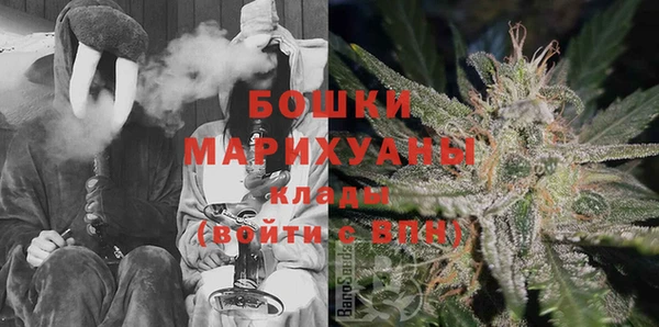 трава Абинск