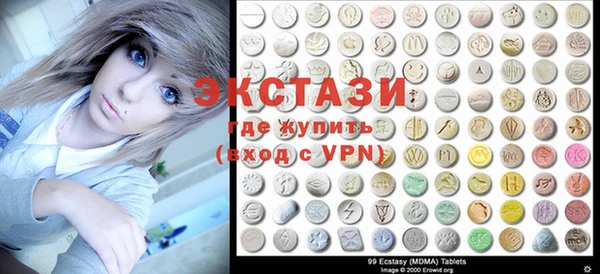 мефедрон Алексин