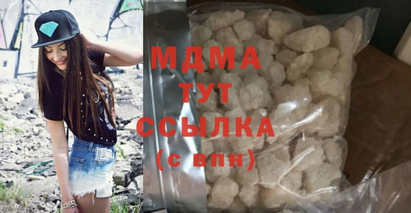 сатива Алзамай