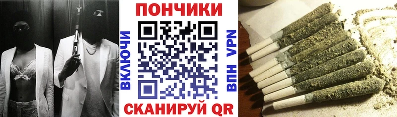 Марихуана AK-47  Новоаннинский 